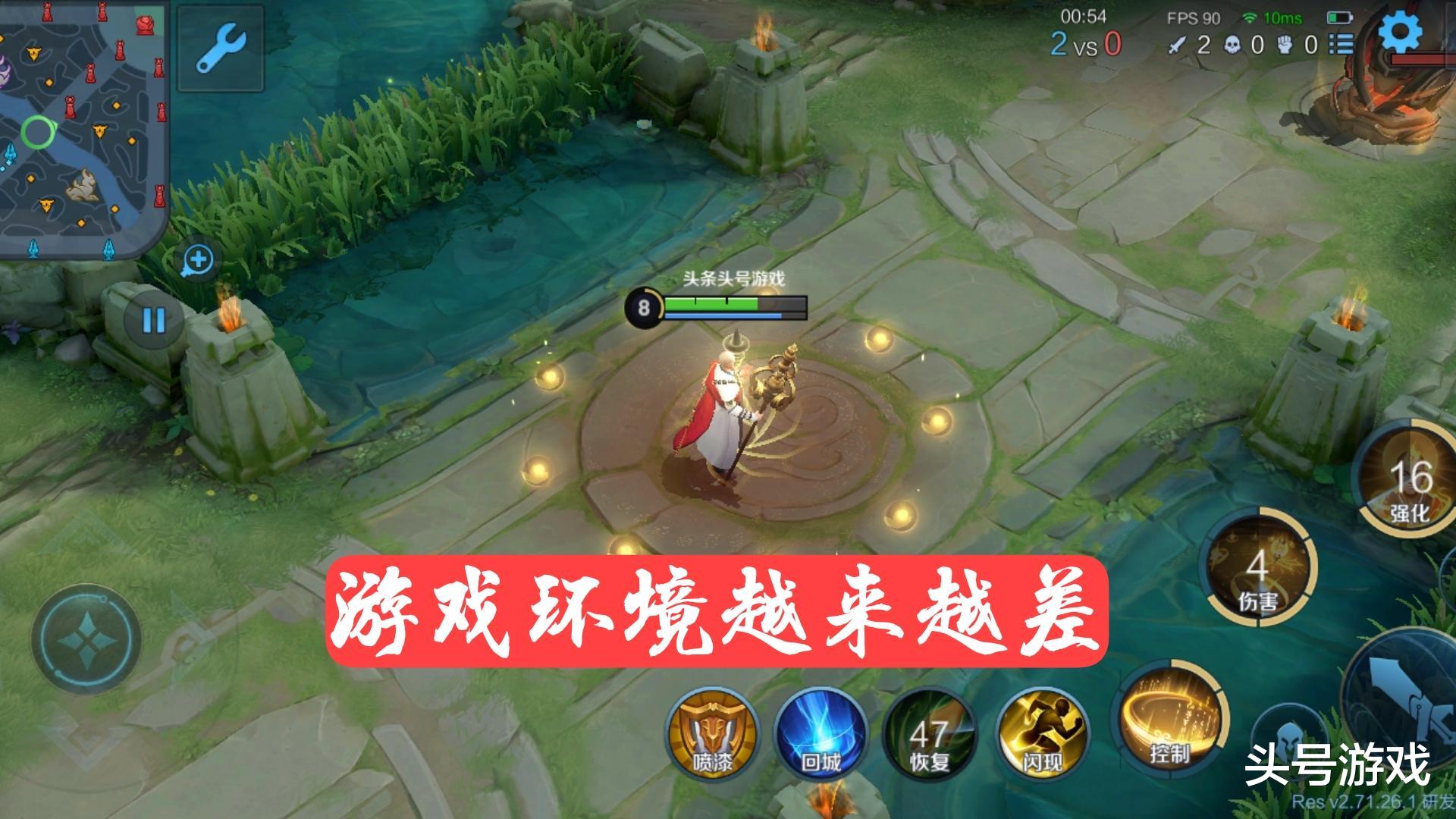 鹰眼|王者：鹰眼护卫队扩招，大量玩家收到邮件，游戏环境变好了吗？