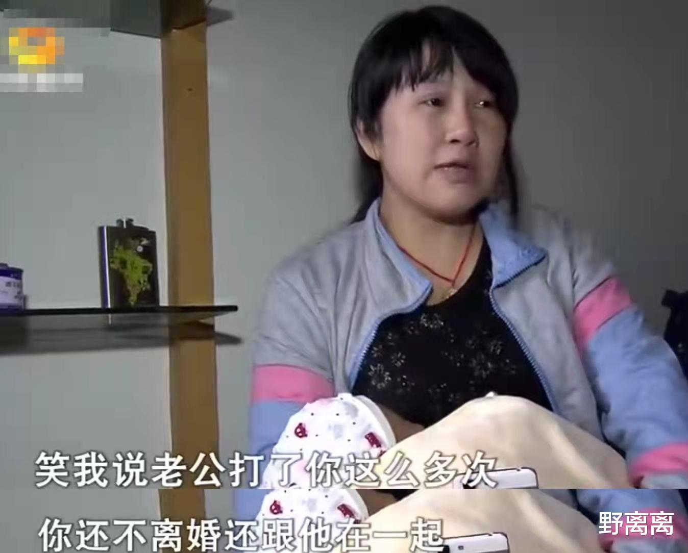 野离离 女强人说三婚男更懂婚姻和女人，结果生孩子才14天，就被逼跳楼
