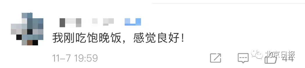 神州十三航天员出舱活动,国家级凡尔赛太爽了!