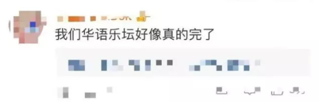 周杰伦|娱乐圈的瓜再大，没一个比得上他