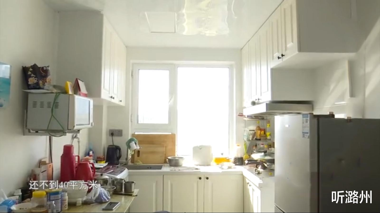 听潞州|65岁大哥征婚“我是本市条件最好的”,网友评论:看完我都想嫁