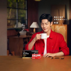 京剧|梁贤占聊代言：肖战代言隅田川 事件后代言不断