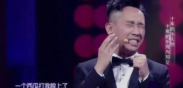 许凯|白凯南的毁灭史：从春晚笑星到无人问津，他到底做错了什么？