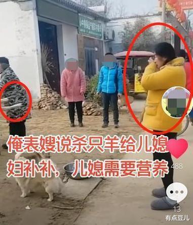 朱之文|大衣哥独自宅家喝闷酒，称“家家有本难念的经”，被疑与儿媳有关