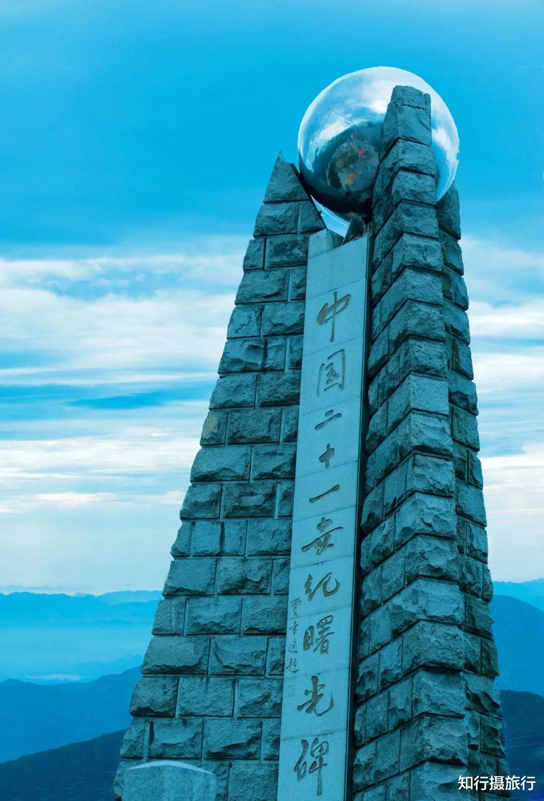 台州|山海间的历史古城，徐霞客游记开篇地，传说中神仙居住地：台州