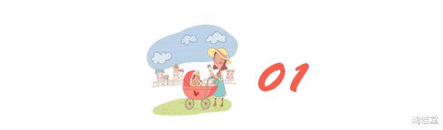 淘娃堂|儿童对色彩的偏好，能否看出性格问题？宝妈要警惕“抑郁质”颜色