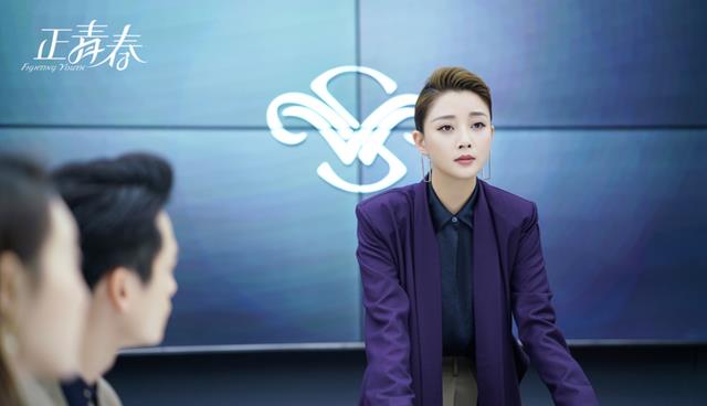 章小鱼|《正青春》4位女主结局：章小鱼逆袭，林睿取代舒婉婷