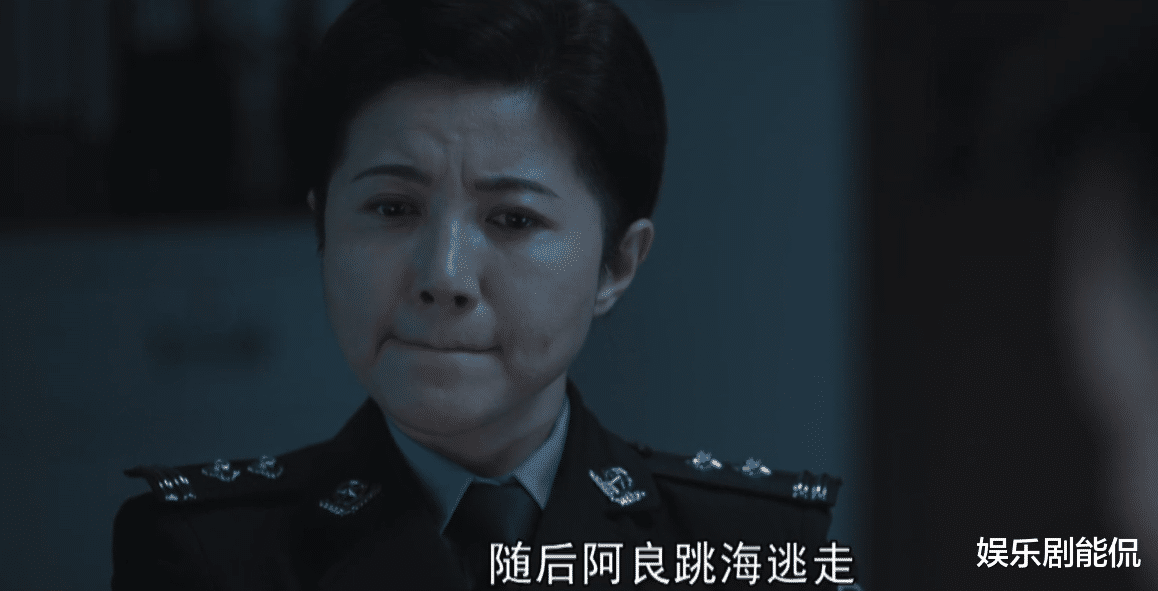 阿良|对手:林彧假死脱身,段迎九为何没能及时察觉?林彧买通关键人物