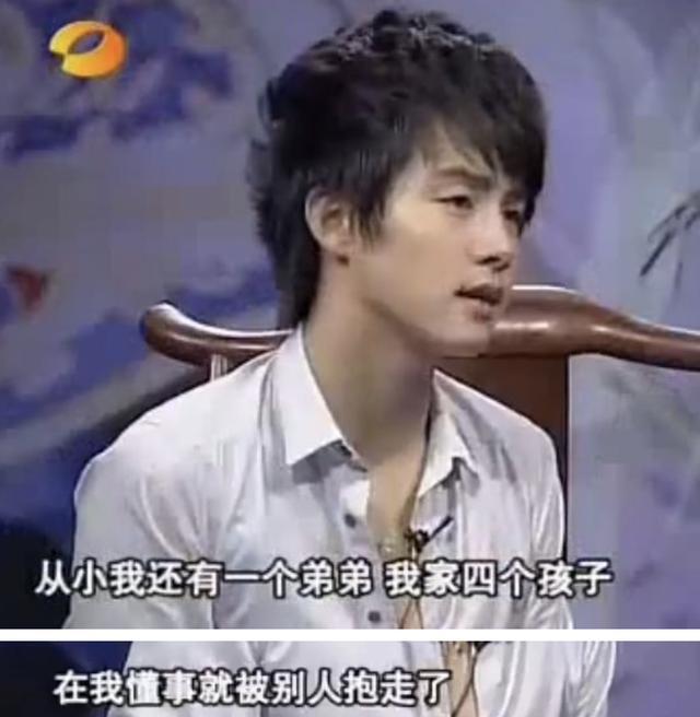 马天宇|马天宇：妈妈在中秋节自尽，药是我买的，弟弟被“抵债”了