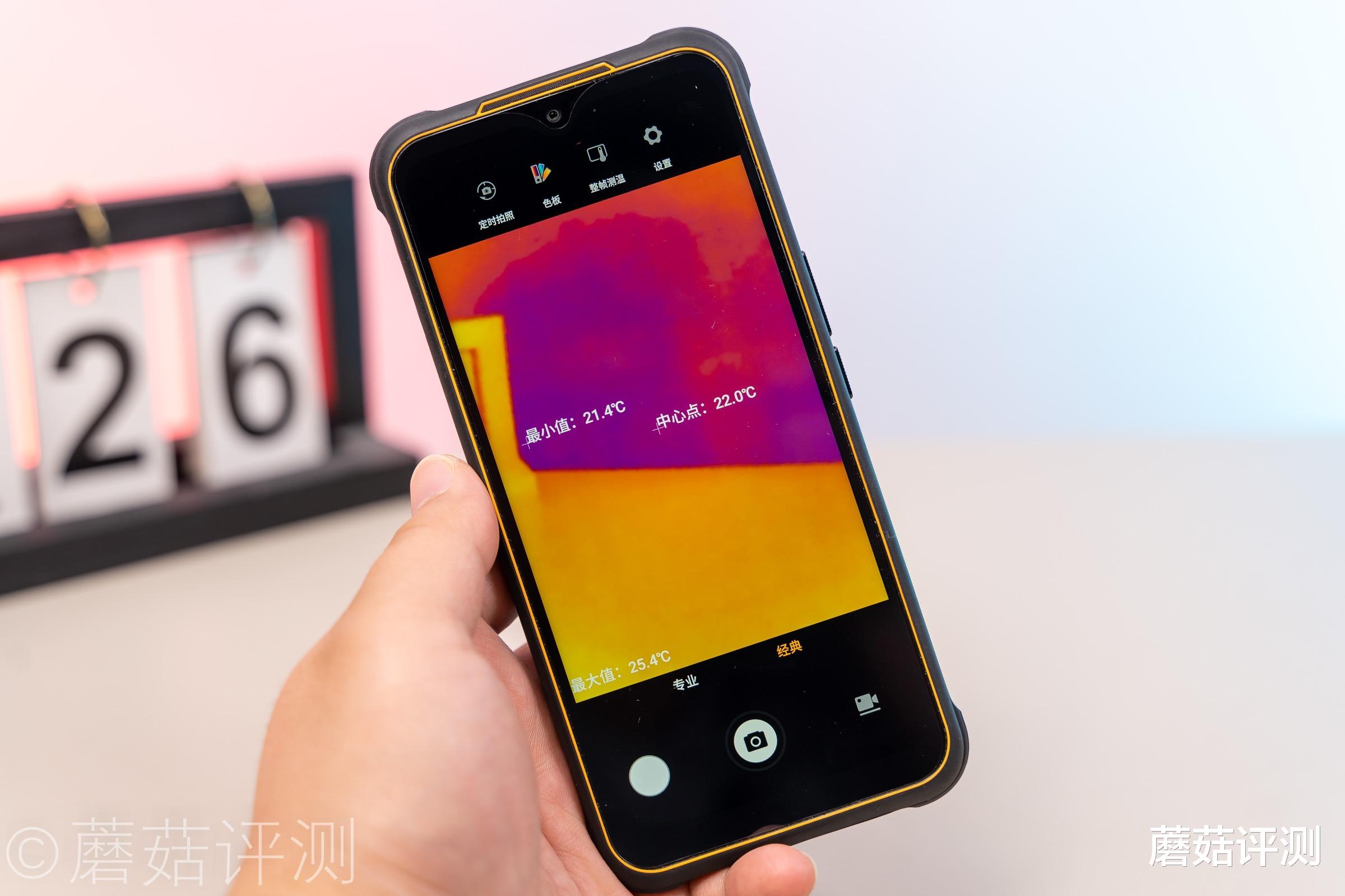 苹果|坚固好用,功能强大!AGM G1 Pro 红外热成像三防5G超低温手机 评测