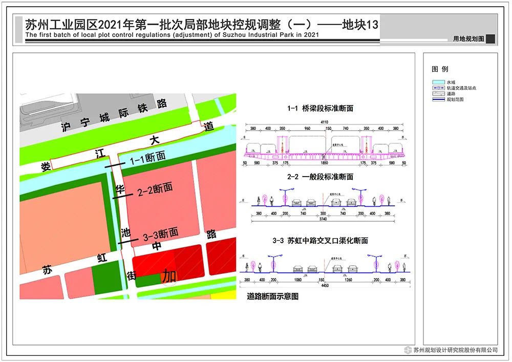 福州|重磅！园区15宗地块规划大调整！奥体东、车坊新增宅地，还有...