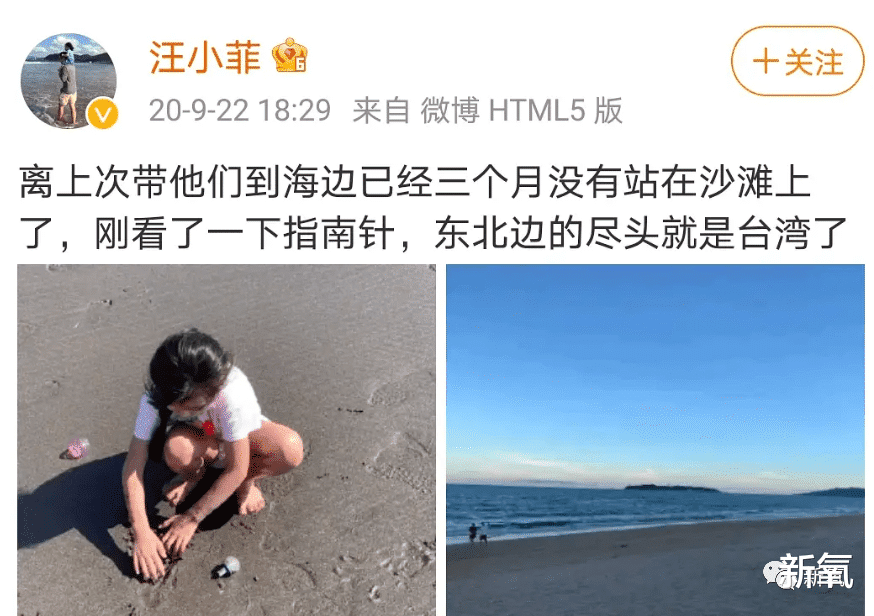 王力宏|用离婚来危机公关的大S，到底想藏什么惊天大瓜？！