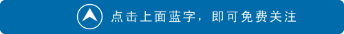 修行人讲:你的能量辐射圈和气场小宇宙