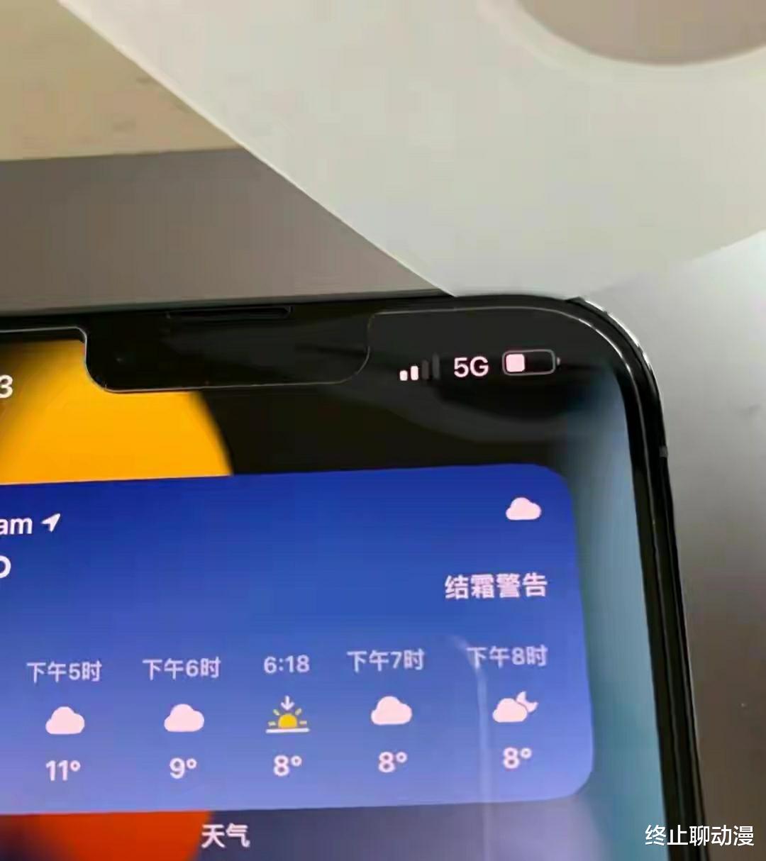 苹果|买手机不要太吝啬，这3部手机，让你用个四五年，真实经验