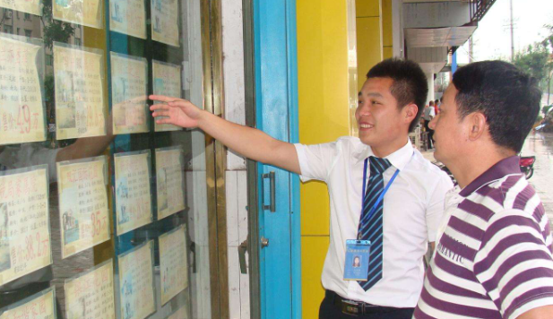 房产中介|房产中介惹“众怒”，官媒表态批评，未来会被取消吗？