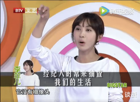 练习生|内娱那些“大为震撼”的南韩在逃练习生