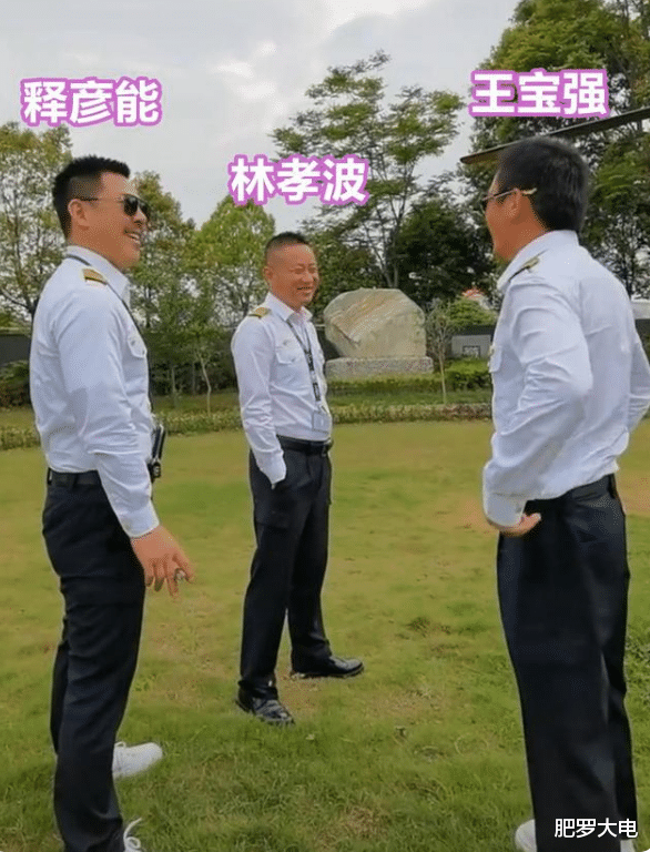 王宝强|王宝强考取直升飞机驾照?新造型逆袭成男神,网友吐槽还是土!