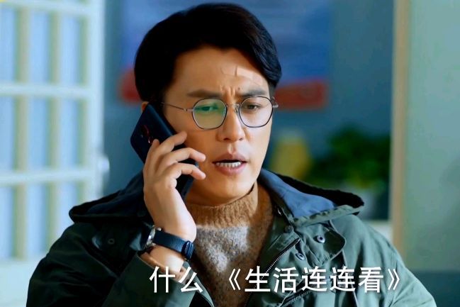 靳东|没盼到《人民的名义2》，却等来了这部40集大剧，开播收视就夺冠