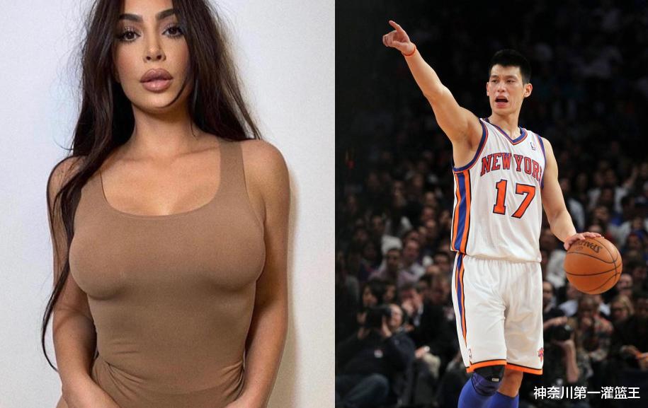 金·卡戴珊|被顶级名媛金卡戴珊公开示爱，林书豪为何义正言辞地拒绝了？