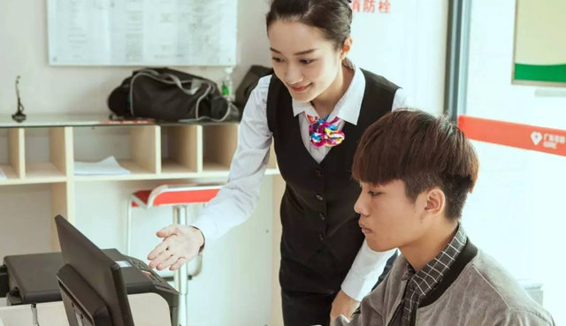 求职|因“姓名”求职被拒，应聘银行给出理由，看到名字网友忍不住笑了