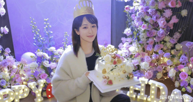 教育为本|杨紫29岁生日，张一山暧昧表白“爱你如初雪”，文案满含深意