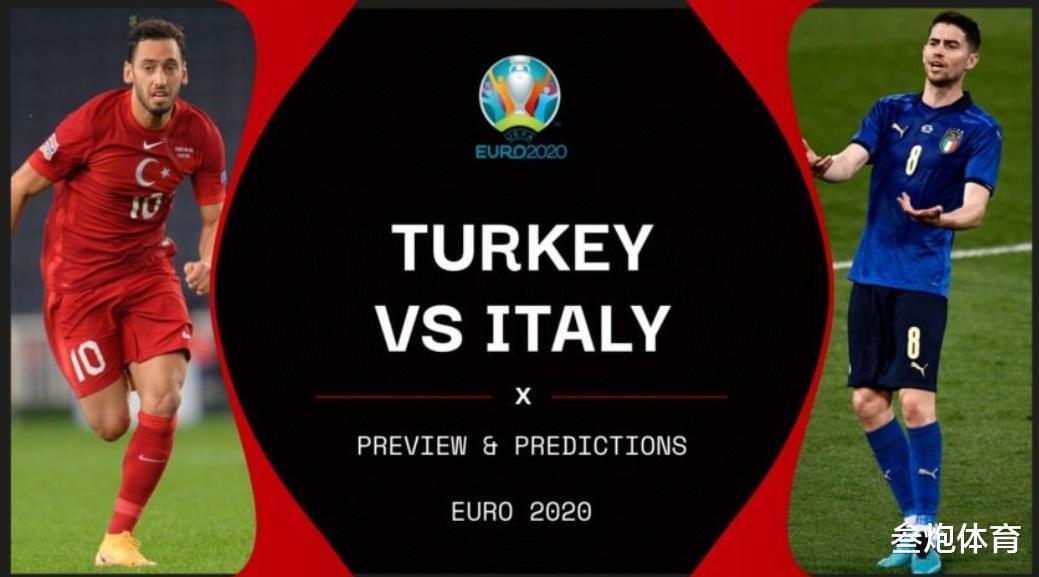 意大利队|1-1！1-1！欧洲杯冠军冲击开门红，已创5大纪录，平局=爆大冷