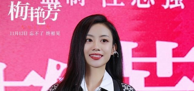 炄锌说 尴尬,伍珂玥参加《梅艳芳》主创见面会,晒的碟片并不是正版