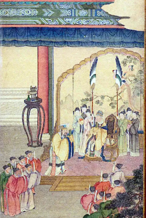 王世襄|中国·嘉德2021 | 灵台空明话香几