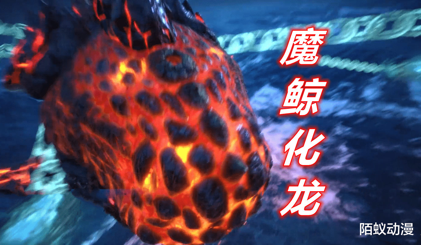 小舞|斗罗：唐三挑战10W年魔鲸兽，一出手就是七位一体，然后抱着小舞跑路