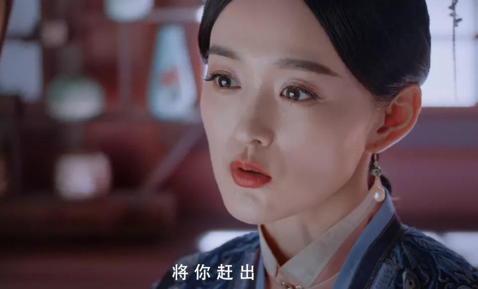 赵本山|剧版《庶女攻略》三妻四妾惹争议,经典小说影视化两边都难讨好