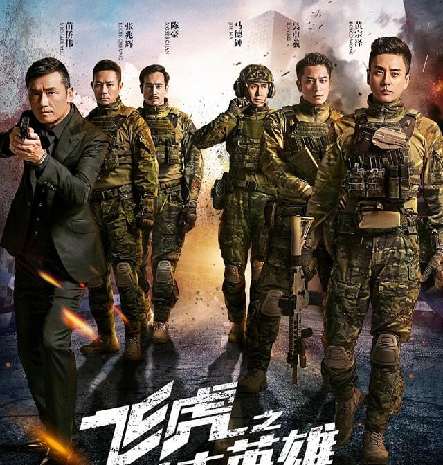 吴卓羲|从普通警员熬到高级督察，人设却一成不变，吴卓羲可惜了