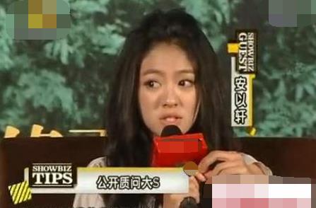 大S|狙击张雨绮，梦断张雨绮，大S的11年豪门婚姻落幕有啥好意外的？