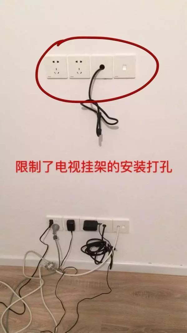 装修中遭遇的9个“隐形坑”，都是过来人的教训，不但烧钱还添堵