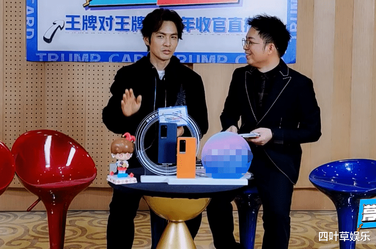 孙越|《王牌》收官直播，黄晓明自曝减肥斤数，景甜回应跑步姿势