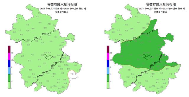 安徽城市之声 降雨、降温，来的猝不及防！清明节......