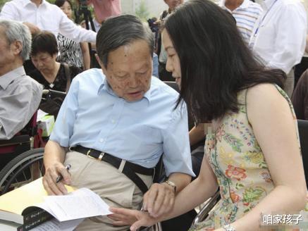 咱家孩子|老夫少妻并没有错，只要两情相悦、情投意合，外人没必要品评指责