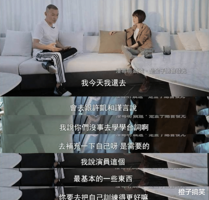 吴谨言|“魏璎珞”吴谨言，从火遍全国到“臭名远扬”，自毁前程令人惋惜