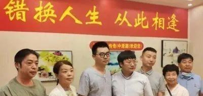 律师|房产案开庭熊磊是否提出保密协议，矛盾点被挖出，房产悬而未定