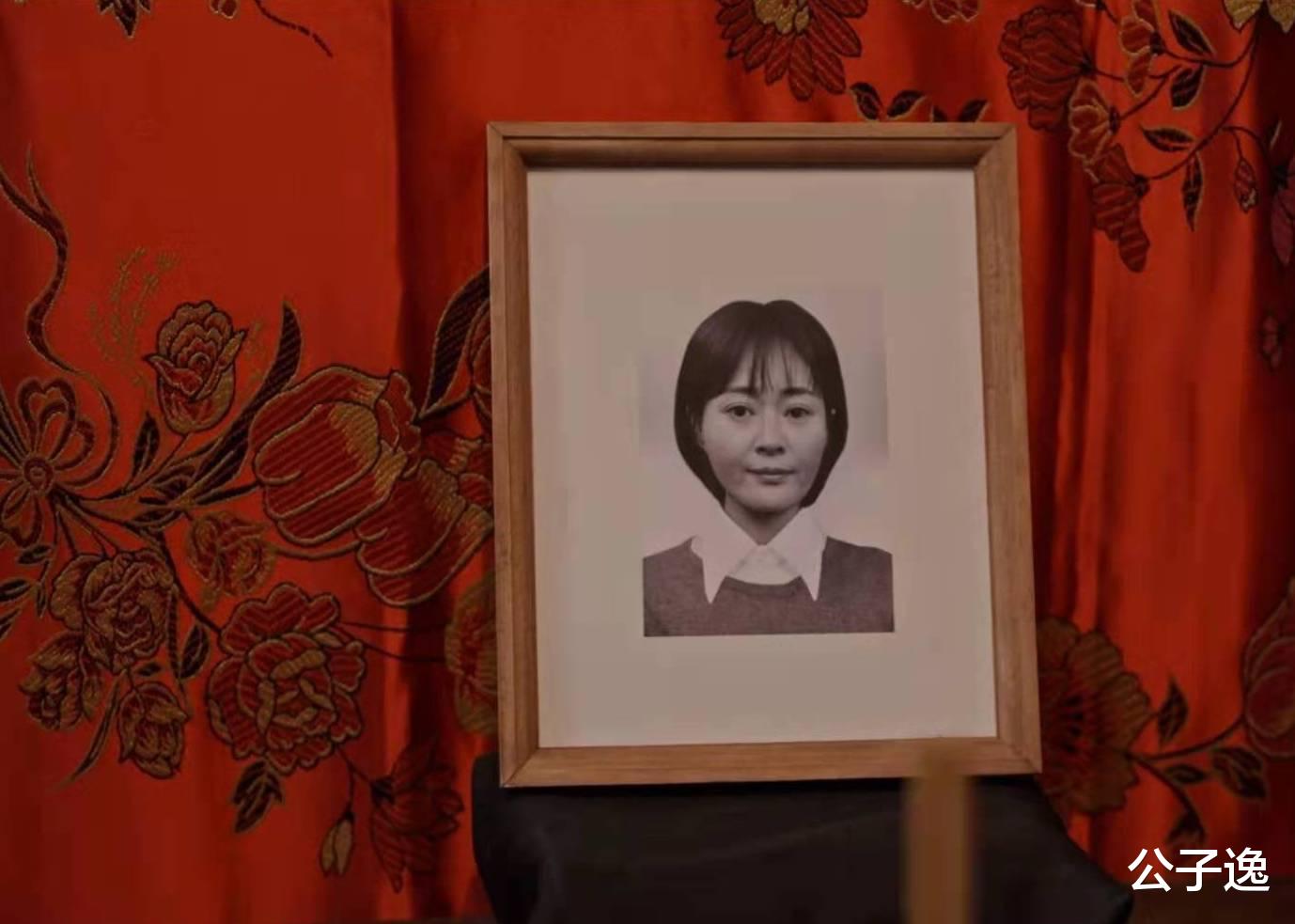 公子逸|《乔家的儿女》原著“徐娘半老又思春”的二姨：活该她，幸福一生