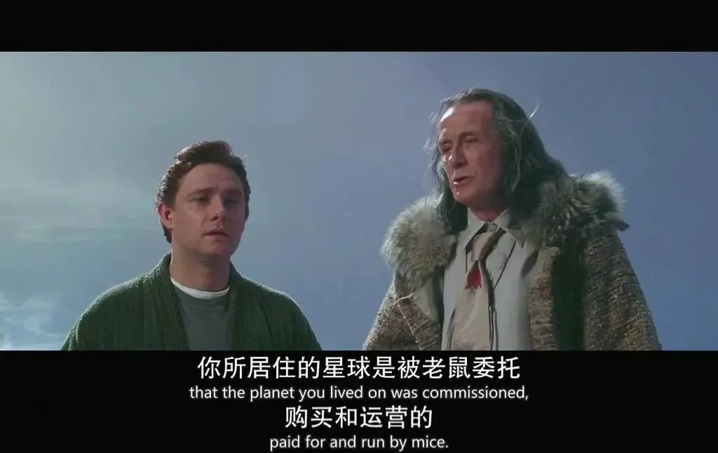 银河系 如果地球毁灭了怎么办?这片才叫最强神脑洞