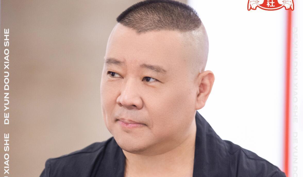 我在过马路|张九南晒照解开了观众最大的疑惑,网友开始有点心疼周九良了