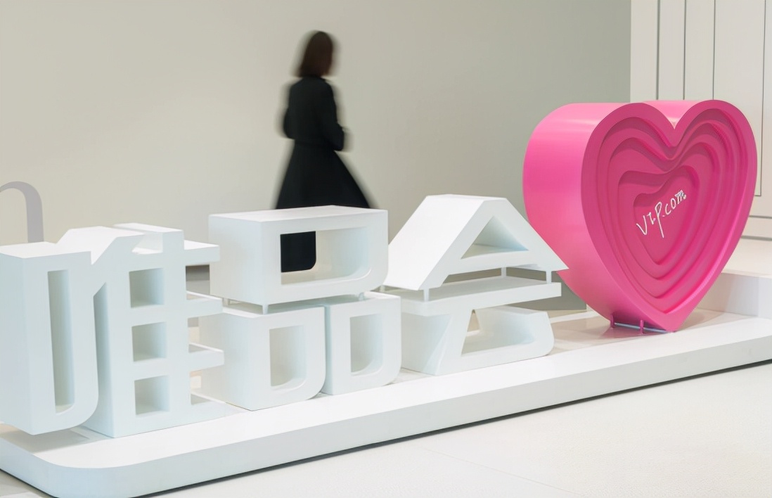 小米科技|唯品会突然被热议的背后,国内消费者正发生深刻变化