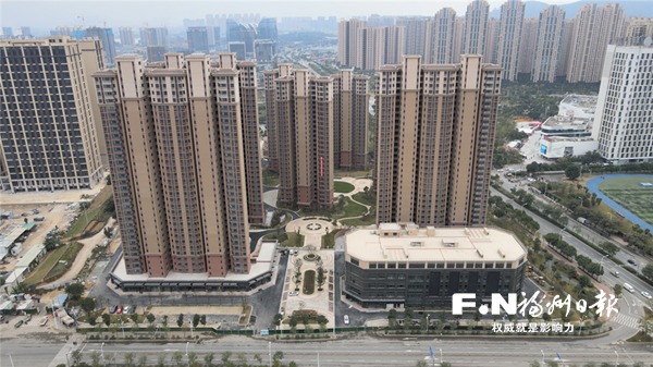 住房公积金贷款|事关购房！福州上调第二次使用住房公积金贷款利率