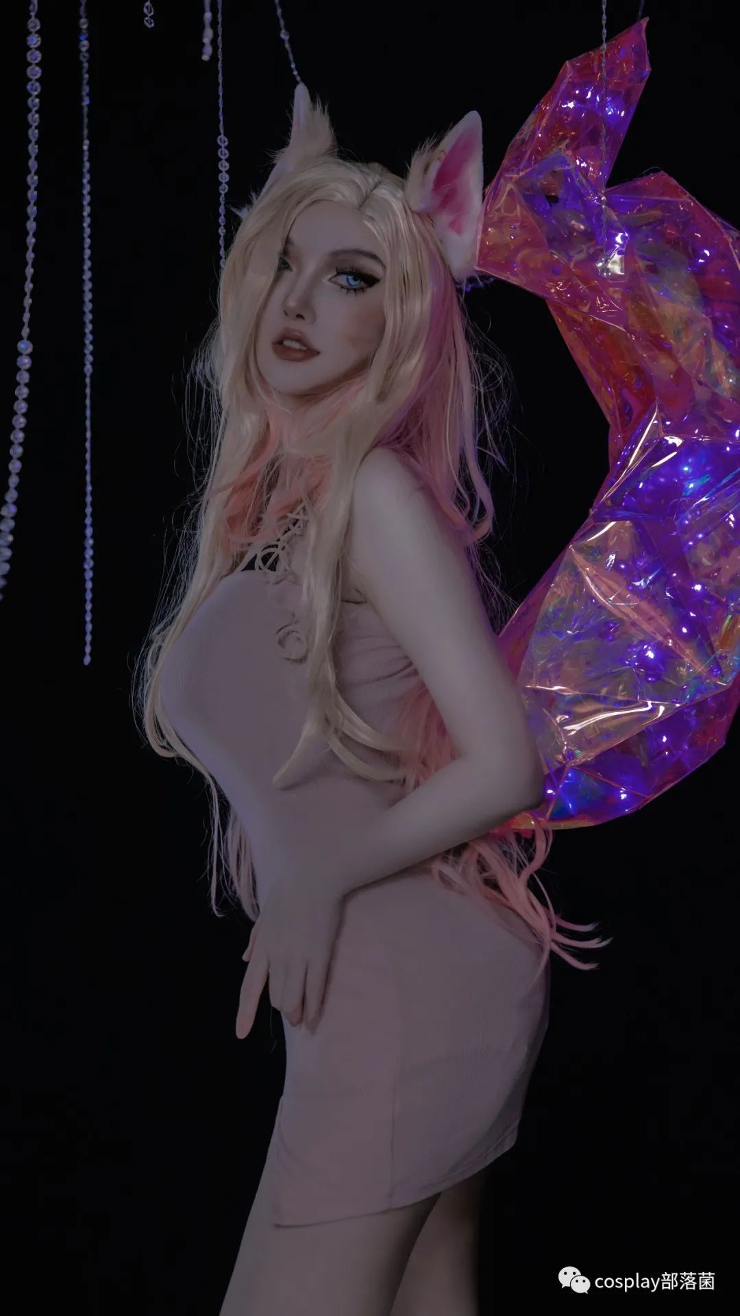 洛洛|cos：英雄联盟阿狸私设cos正片@?阿洛洛洛