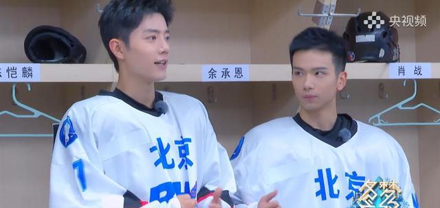 肖战|从肖战手里拿机会也不是不可以，余承恩就是一个例子，只要肯拼搏