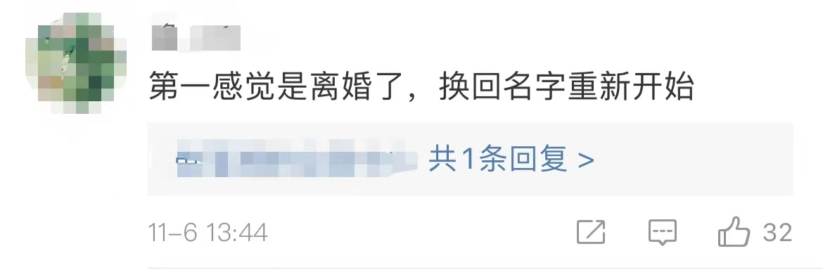 汪小菲|汪小菲打高尔夫生活惬意,删与大S有关动态,张兰曾点赞离婚留言