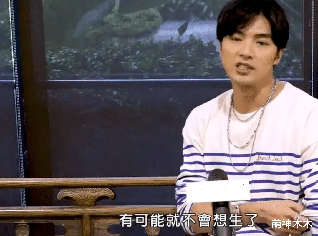 贺军翔|贺军翔受访翻车，自曝想要生儿子：如果是女儿就不生了