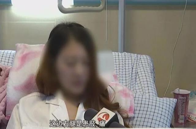 2019年安徽男子醉驾车祸,致相亲女子截肢,男子:嫁我就付医药费