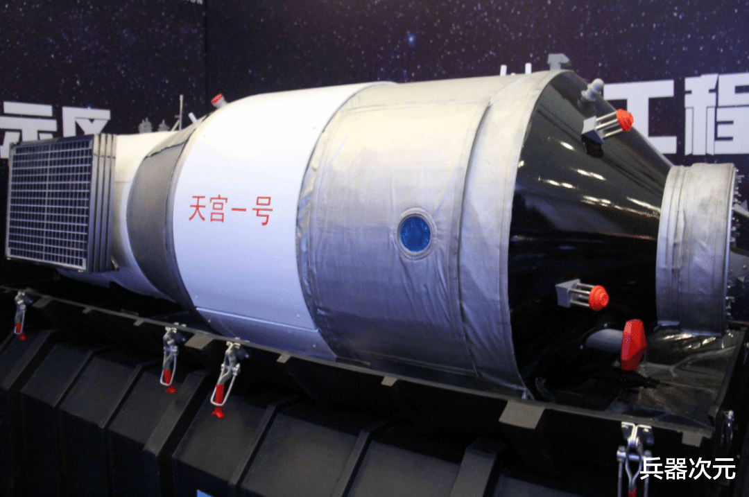 空间站|发射成功！“天和”核心舱顺利入轨，空间站两年内完工