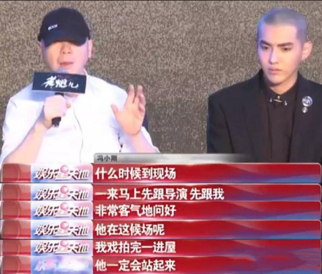 国籍|吴亦凡成嫌犯后，娱乐圈“酒局阶级图”曝光，林志玲被灌全身发红